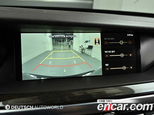 Genesis G90 2022 — photo 15