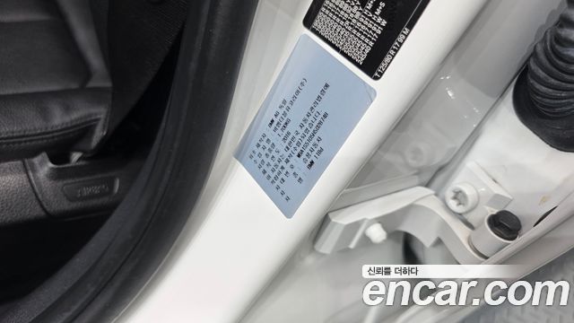 BMW 1-Series 2017 — photo 32