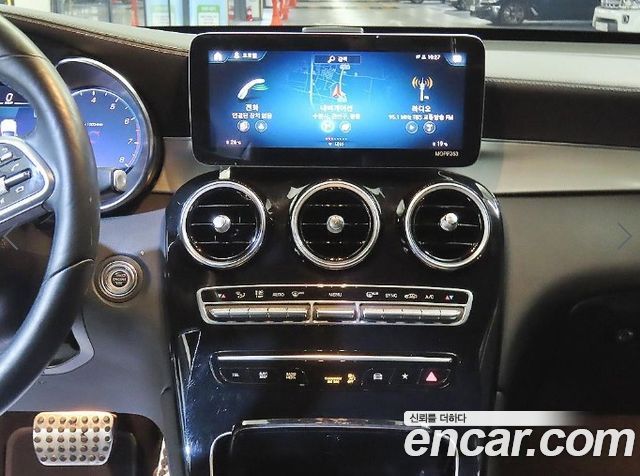 Mercedes-Benz GLC-Class 2021 — photo 11