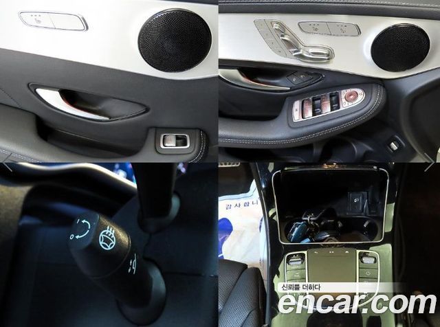Mercedes-Benz GLC-Class 2021 — photo 17