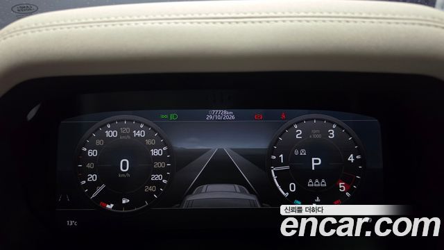Land Rover Defender 2020 — photo 11