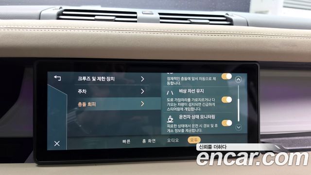 Land Rover Defender 2020 — photo 22