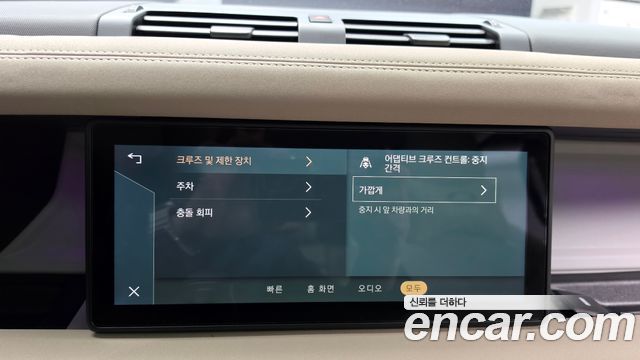 Land Rover Defender 2020 — photo 34