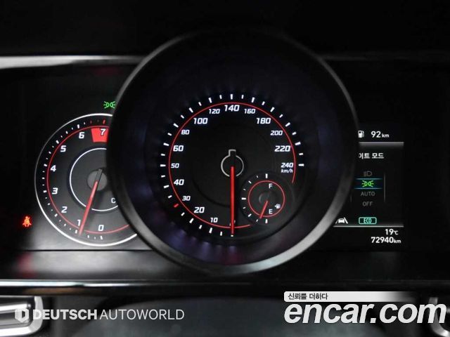 Hyundai AVANTE 2023 — photo 8