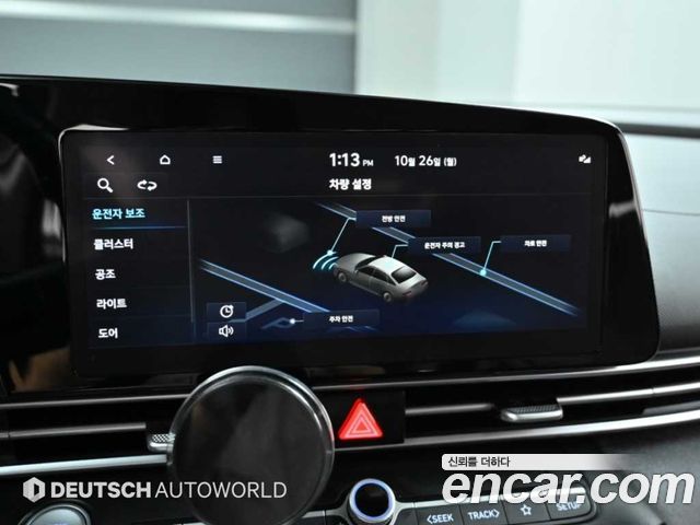 Hyundai AVANTE 2023 — photo 17