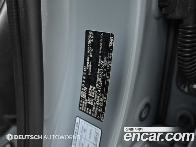 Hyundai AVANTE 2023 — photo 20