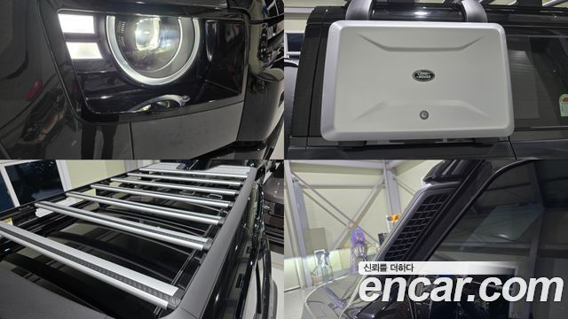 Land Rover Defender 2026 — photo 15