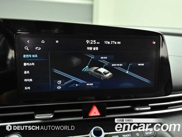 Hyundai AVANTE 2022 — photo 17
