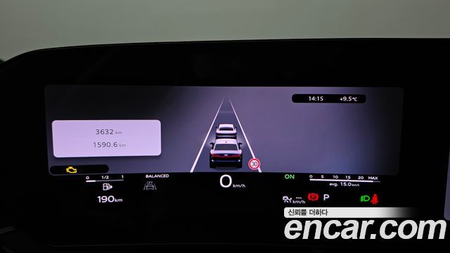 Audi A6 2026 — photo 11