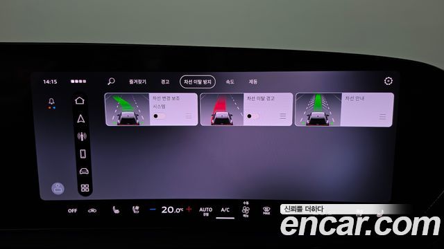 Audi A6 2026 — photo 31
