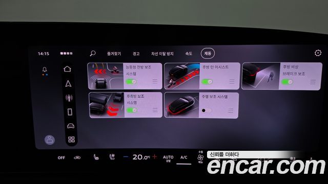 Audi A6 2026 — photo 32