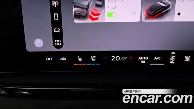 Audi A6 2026 — photo 33