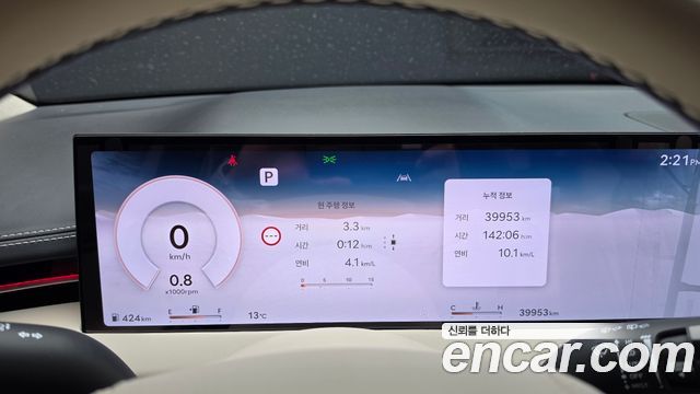 Genesis GV70 2025 — photo 11