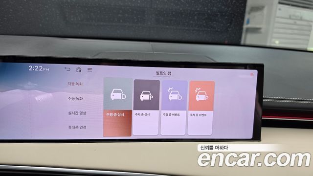 Genesis GV70 2025 — photo 25