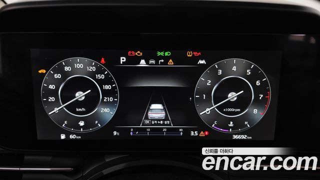 Kia Canival 2023 — photo 11