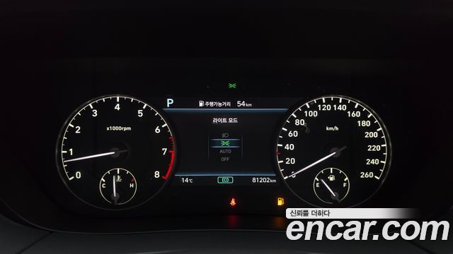 Genesis G90 2021 — photo 11