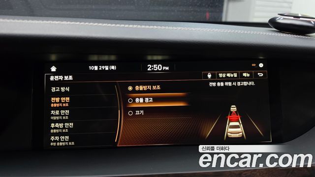Genesis G90 2021 — photo 22