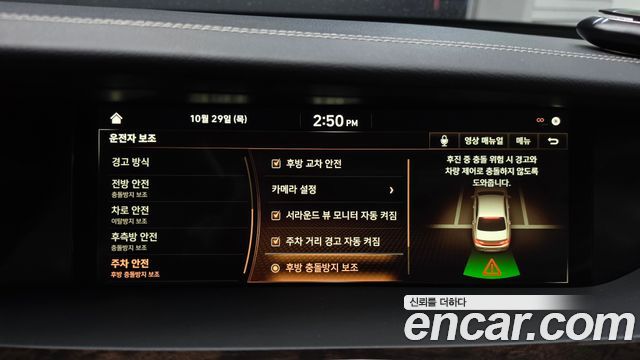 Genesis G90 2021 — photo 29