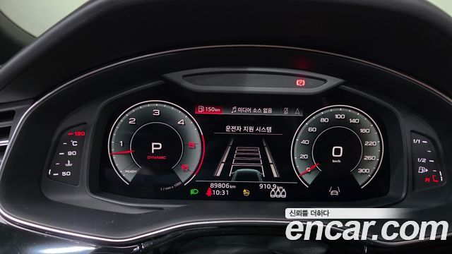 Audi Q8 2021 — photo 11