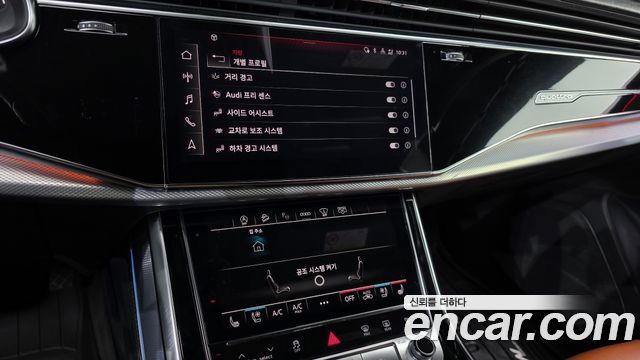 Audi Q8 2021 — photo 21