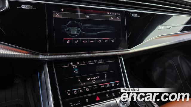 Audi Q8 2021 — photo 22