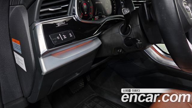Audi Q8 2021 — photo 24