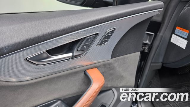 Audi Q8 2021 — photo 25