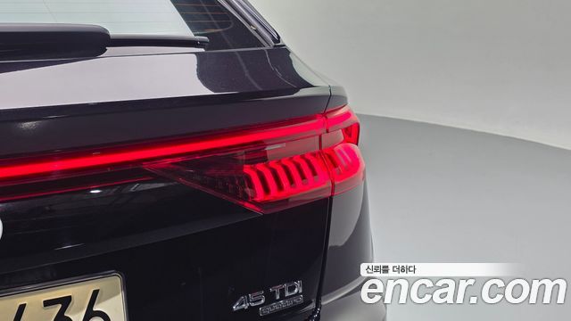 Audi Q8 2021 — photo 9