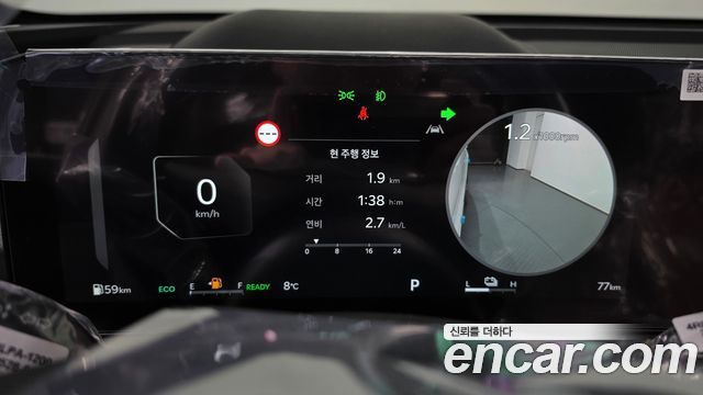 Kia Sorento 2026 — photo 11