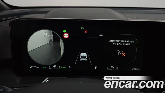 Kia Sorento 2026 — photo 11
