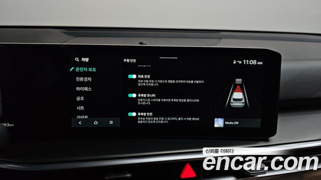 Kia Sorento 2026 — photo 31