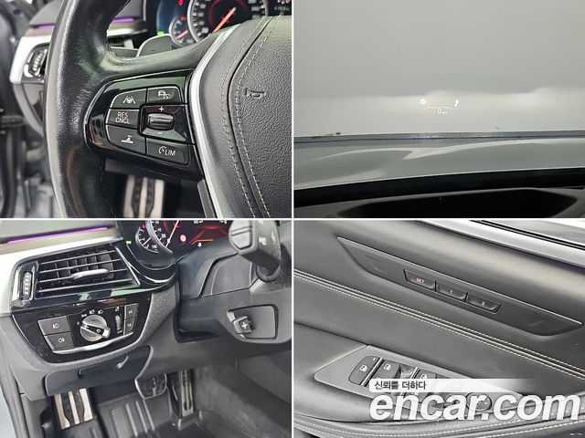 BMW 5-Series 2017 — photo 19