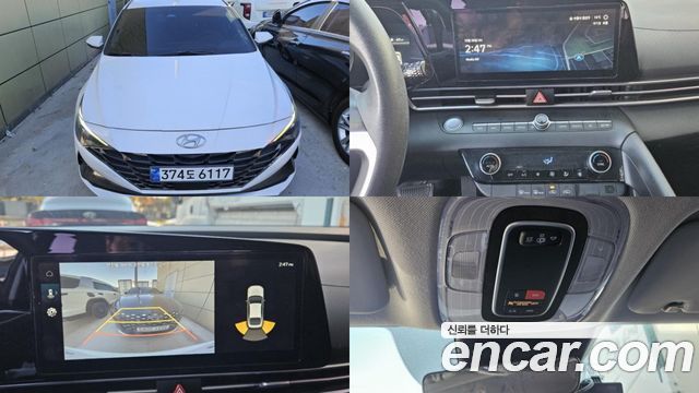 Hyundai AVANTE 2023 — photo 1