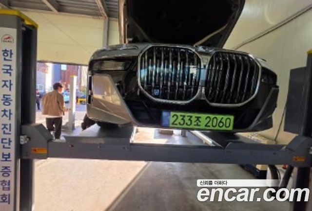 BMW 7-Series 2024 — photo 1