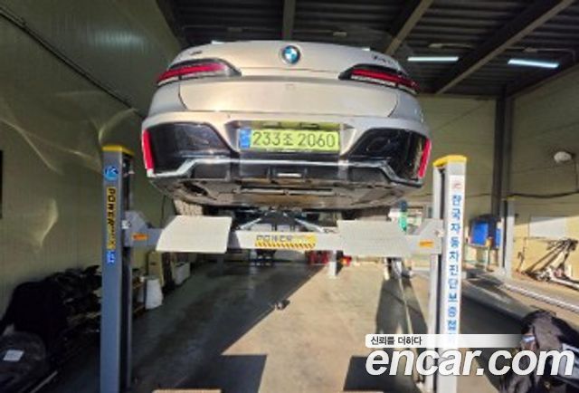 BMW 7-Series 2024 — photo 2
