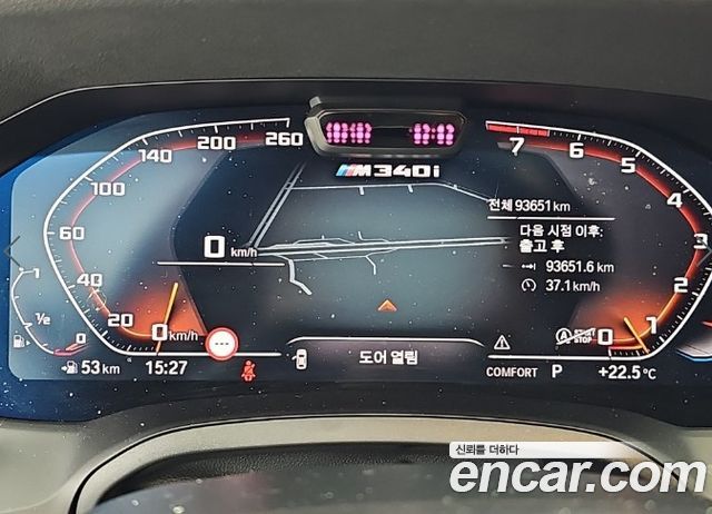 BMW 3-Series 2022 — photo 6