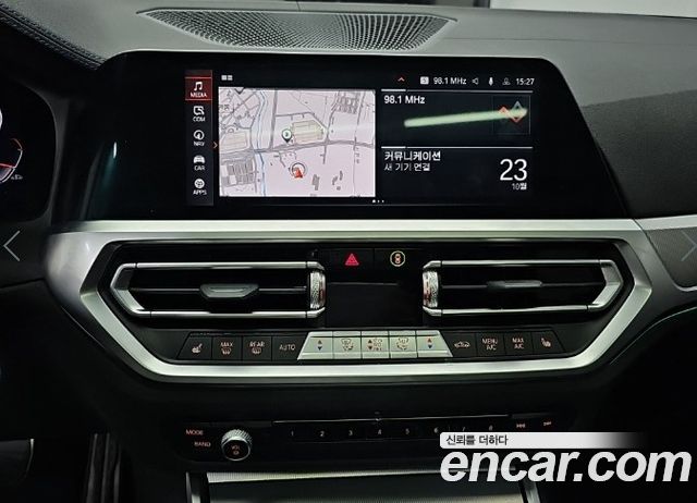 BMW 3-Series 2022 — photo 10