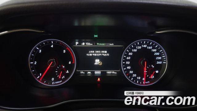 Genesis G70 2018 — photo 11