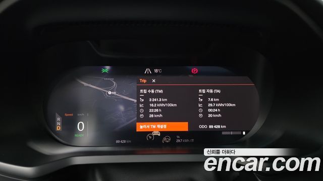 Polestar Polestar 2 2023 — photo 11