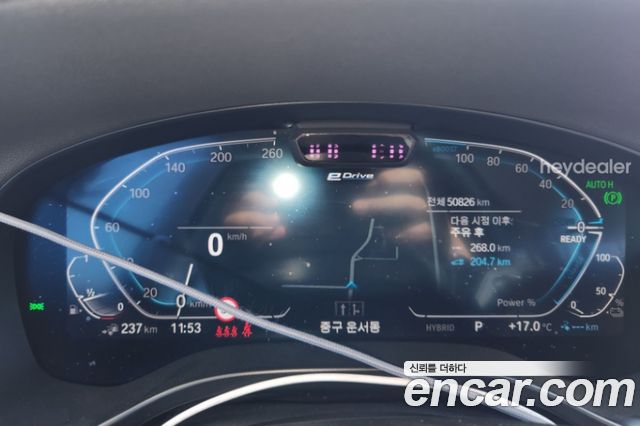 BMW X3 2022 — photo 5