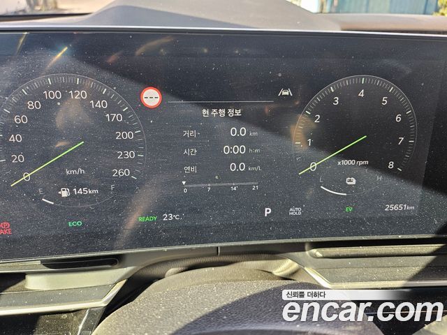 Kia Canival 2025 — photo 8