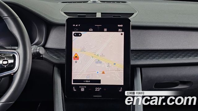 Polestar Polestar 2 2023 — photo 24