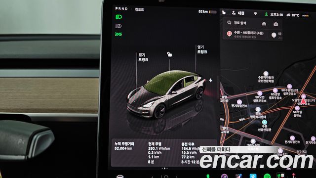 Tesla Model 3 2022 — photo 10