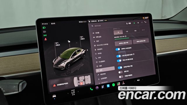 Tesla Model 3 2022 — photo 30