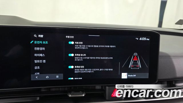 Kia Canival 2025 — photo 21