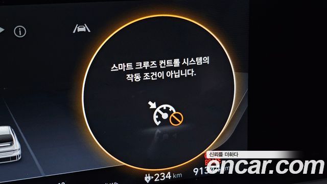 Hyundai Ioniq6 2023 — photo 22