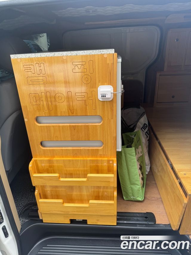 Hyundai Starex 2012 — photo 5