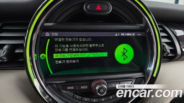 Mini Cooper 2020 — photo 21
