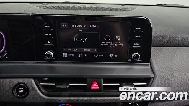Kia Seltos 2023 — photo 20