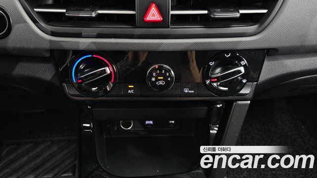 Kia Seltos 2023 — photo 23